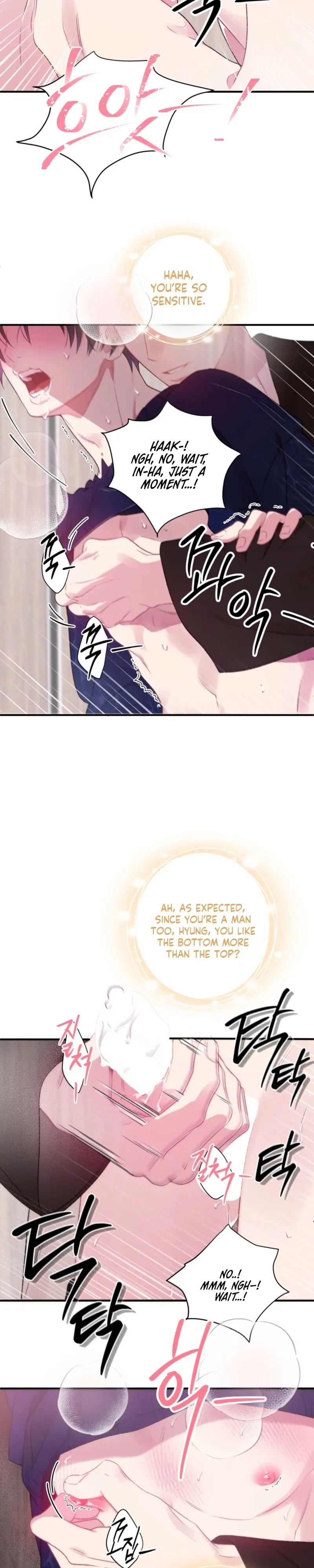 Cheotsarang Hertz Chapter 4 page 16 - 