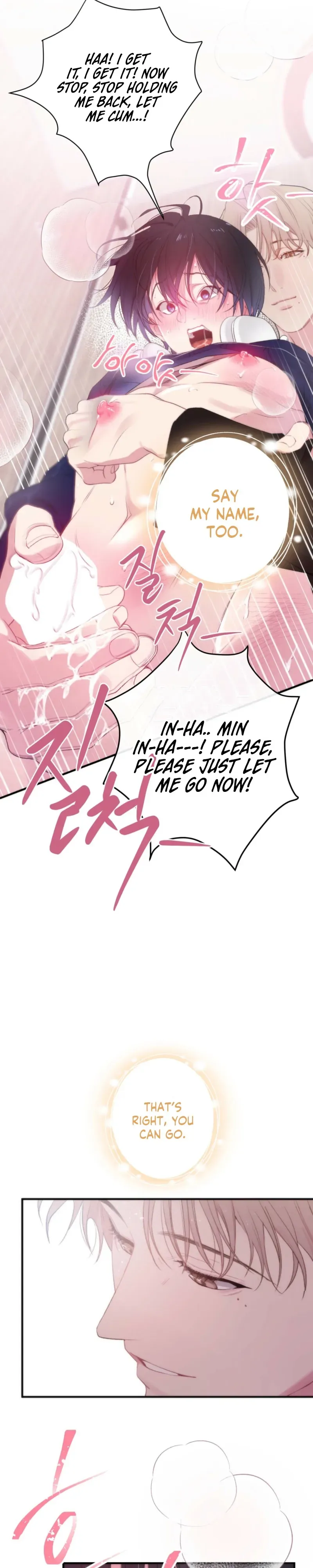 Cheotsarang Hertz Chapter 4 page 21 - 