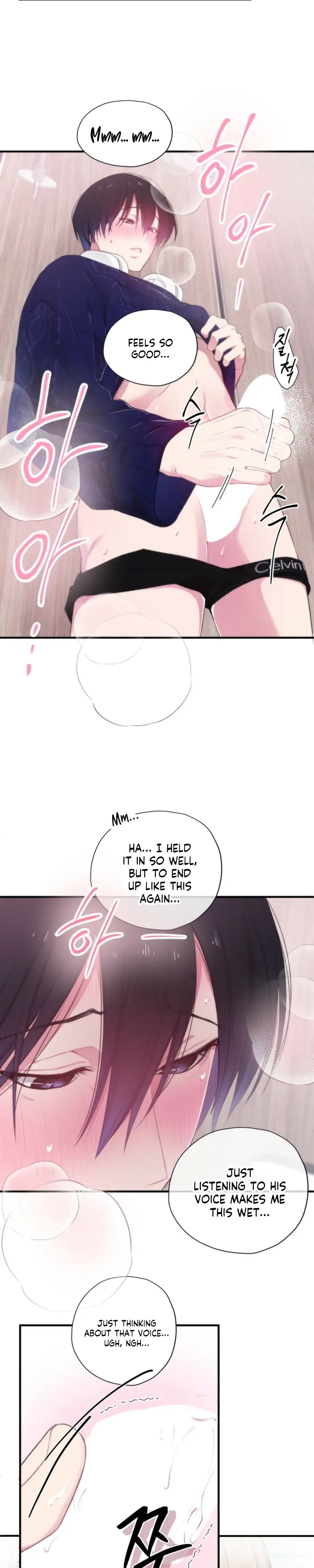 Cheotsarang Hertz Chapter 4 page 9 - 