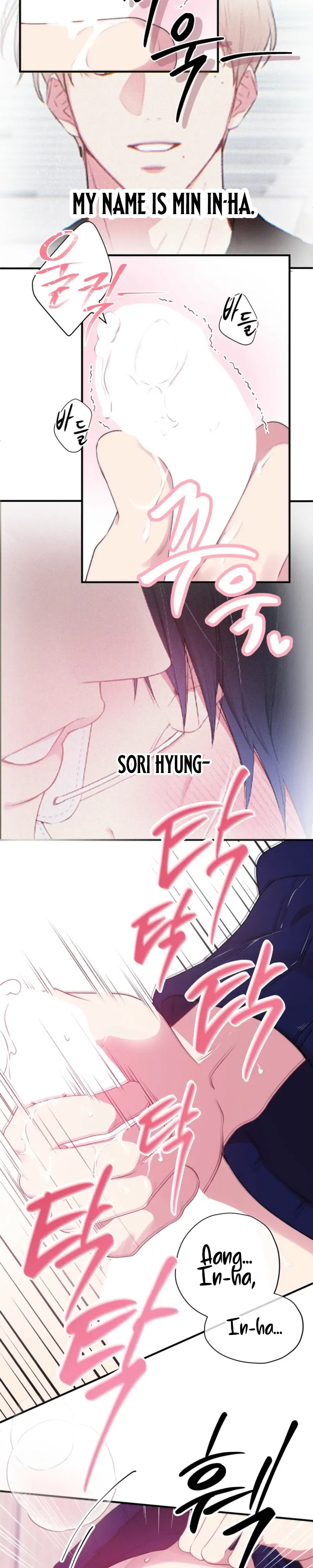 Cheotsarang Hertz Chapter 4 page 10 - 