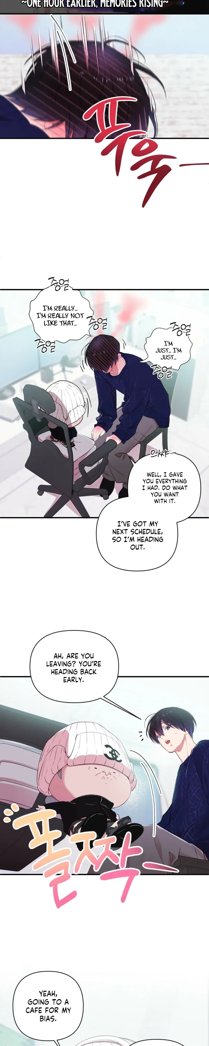 Cheotsarang Hertz Chapter 5 page 13 - 