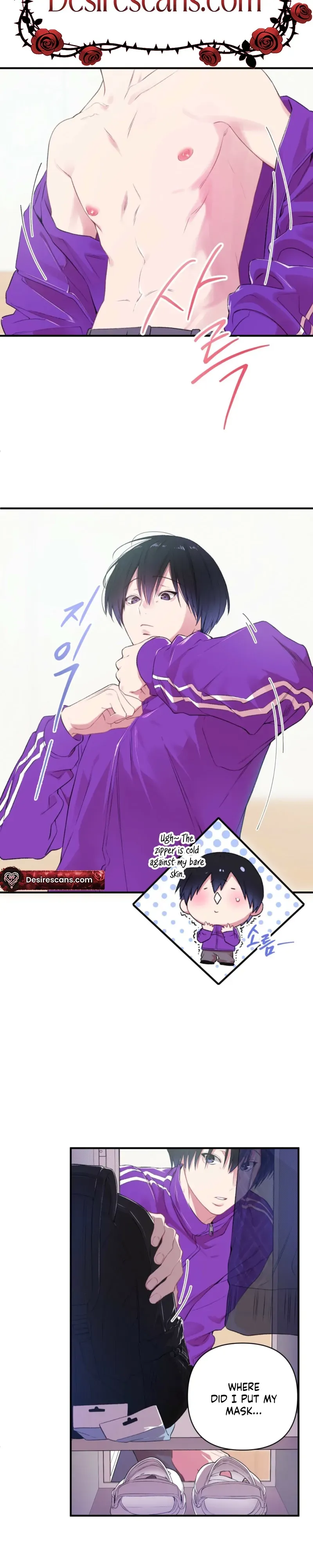 Cheotsarang Hertz Chapter 5 page 17 - 