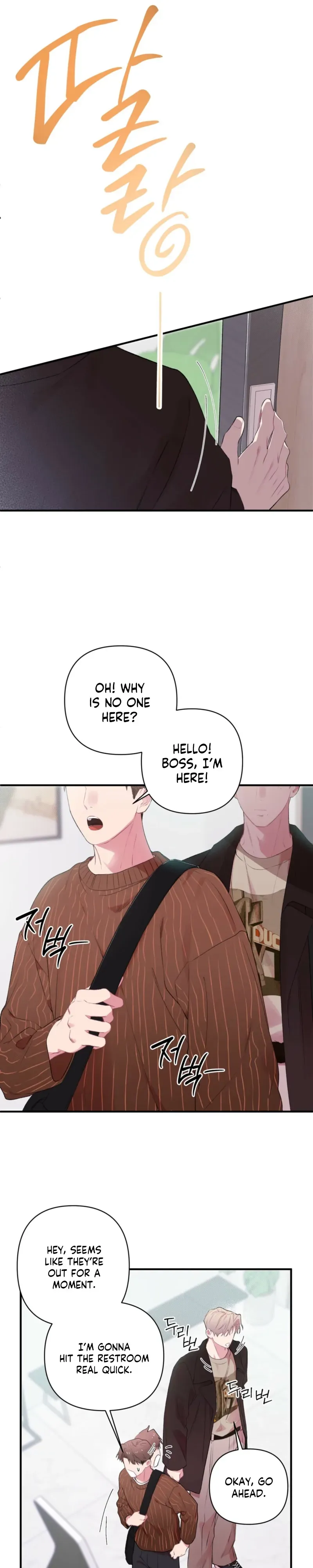 Cheotsarang Hertz Chapter 5 page 18 - 