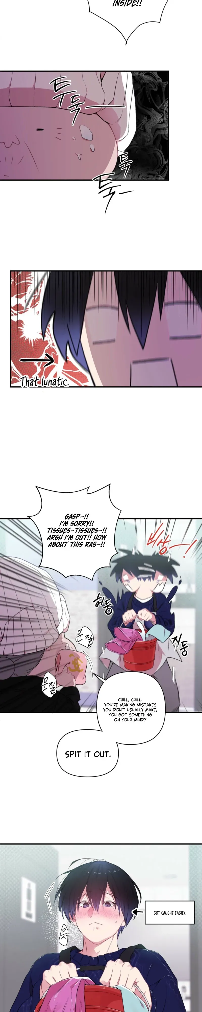 Cheotsarang Hertz Chapter 5 page 5 - 