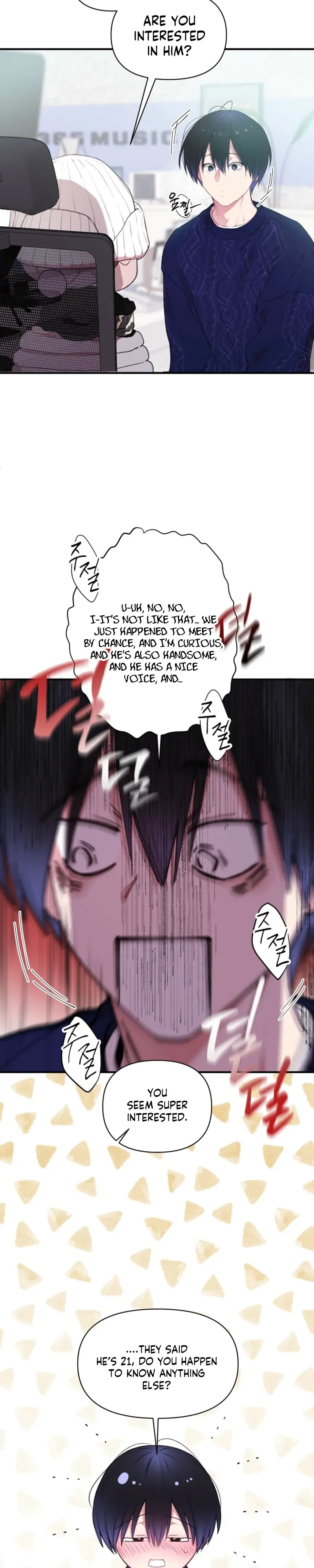 Cheotsarang Hertz Chapter 5 page 8 - 