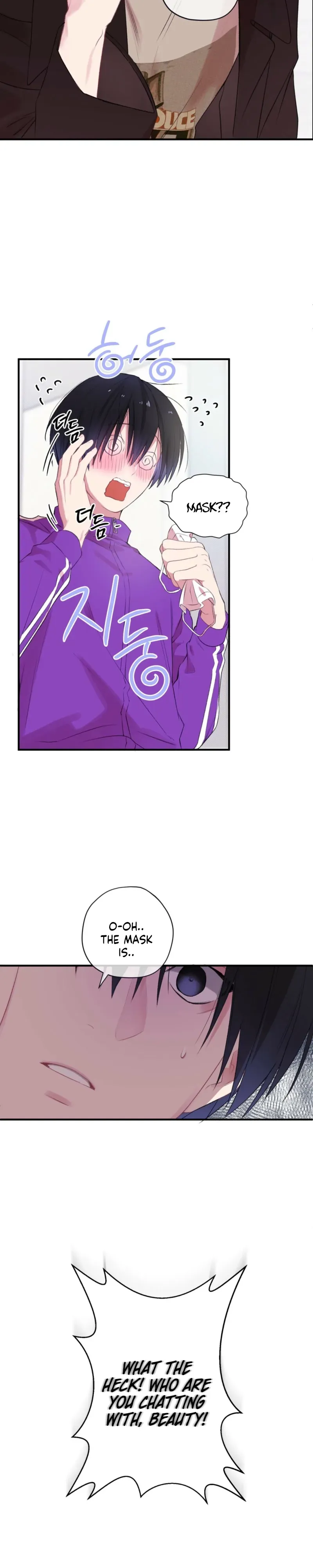 Cheotsarang Hertz Chapter 6 page 11 - 