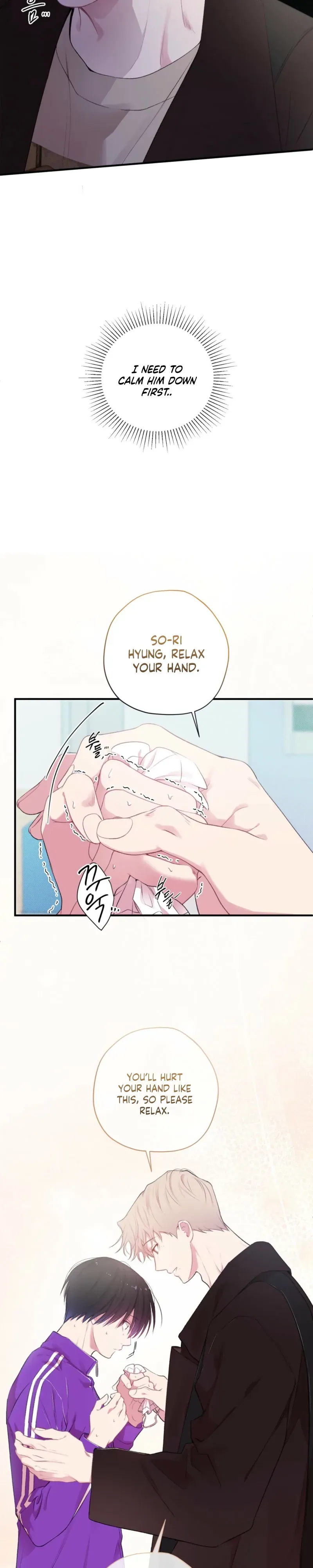 Cheotsarang Hertz Chapter 6 page 15 - 