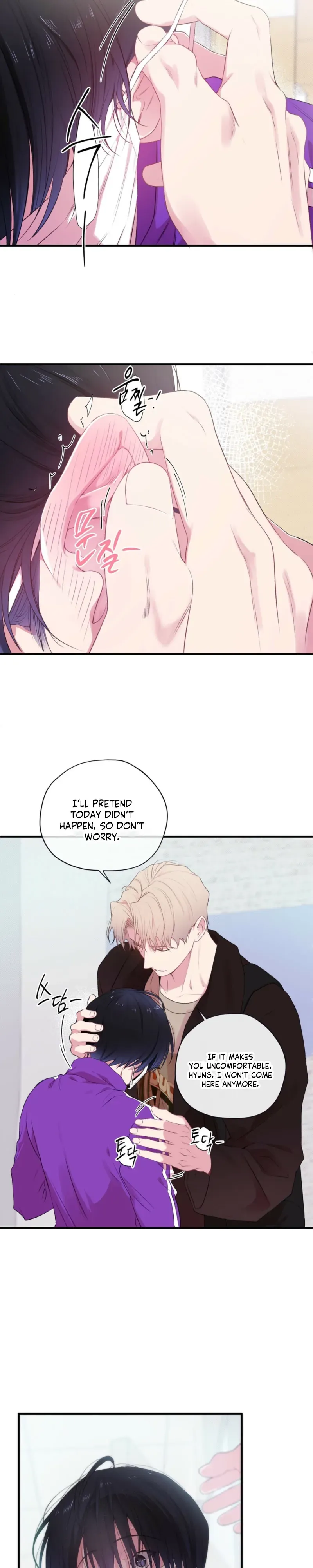 Cheotsarang Hertz Chapter 6 page 17 - 