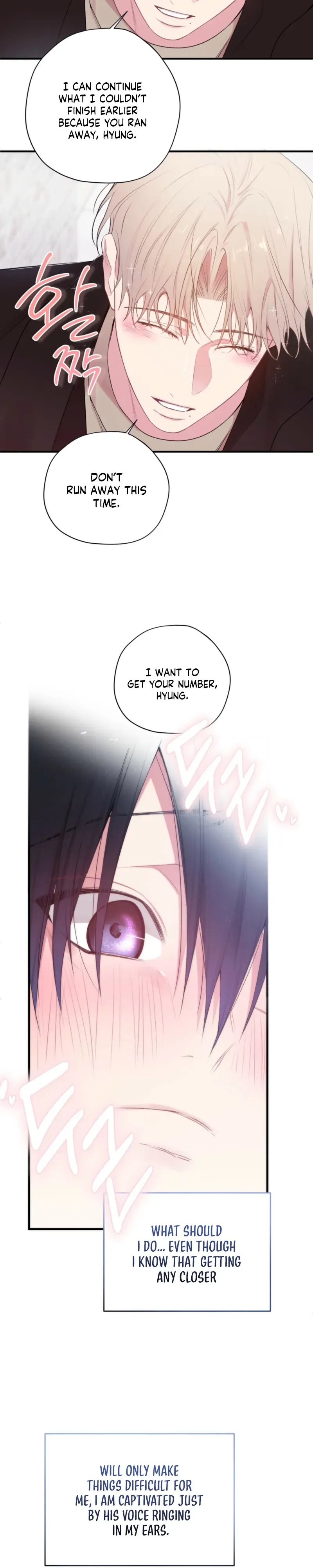 Cheotsarang Hertz Chapter 6 page 5 - 