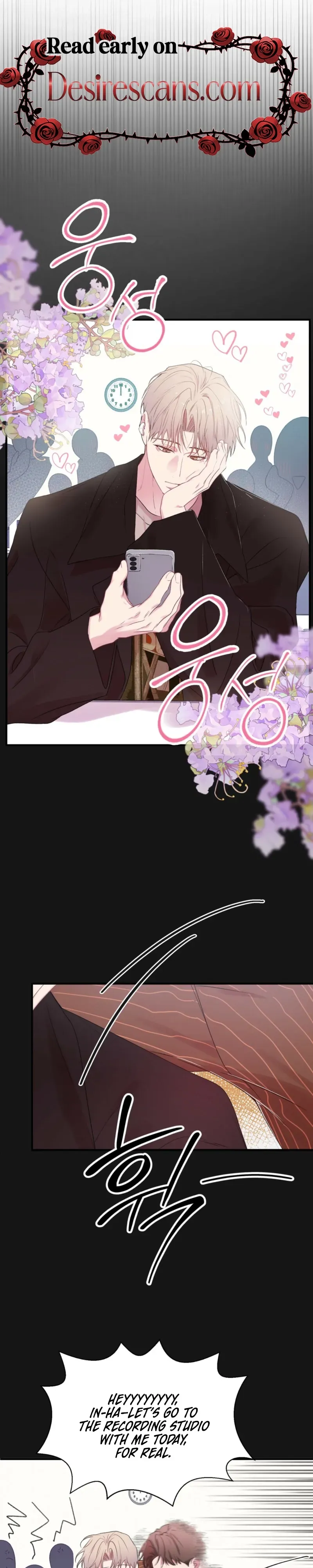 Cheotsarang Hertz Chapter 7 page 15 - 