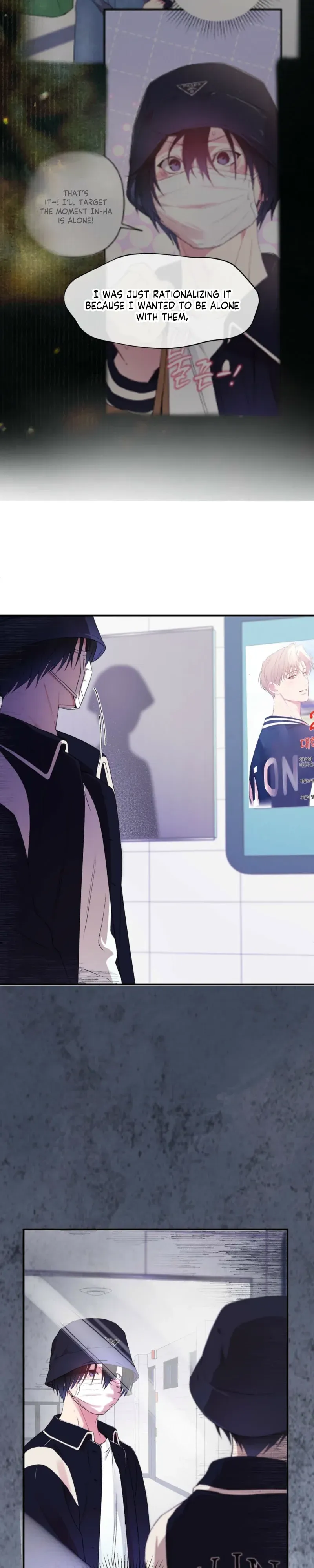 Cheotsarang Hertz Chapter 8 page 27 - 