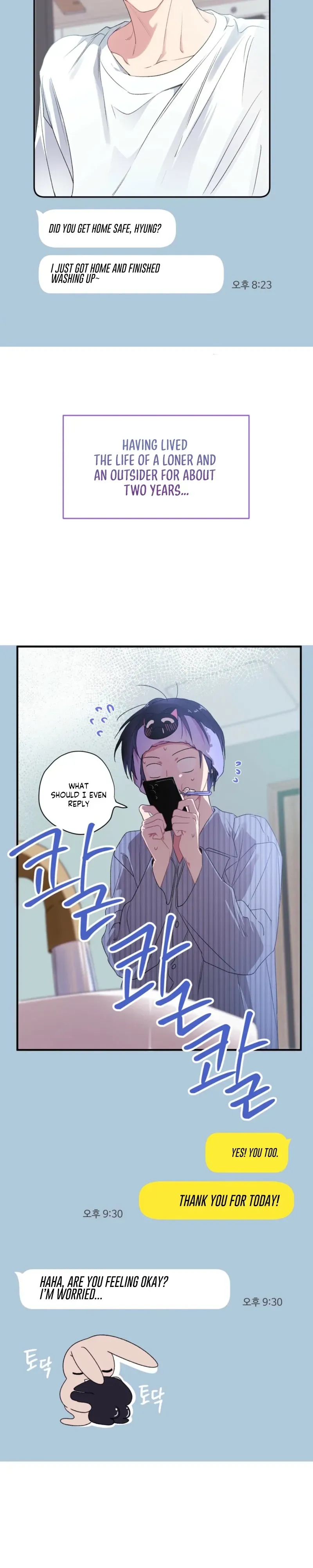 Cheotsarang Hertz Chapter 8 page 4 - 