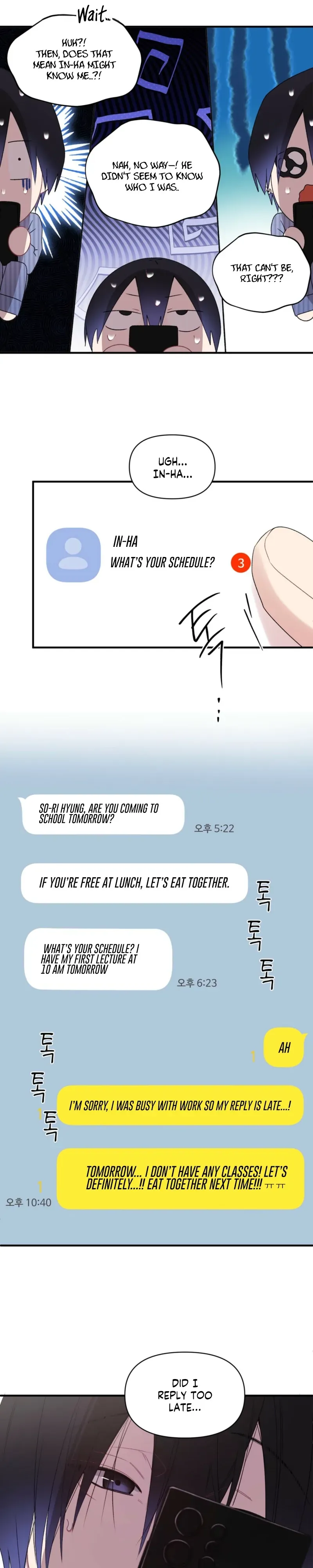 Cheotsarang Hertz Chapter 9 page 12 - 