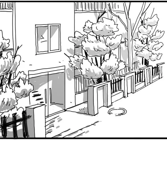 Cherry Blossoms Chapter 1 page 3 - 