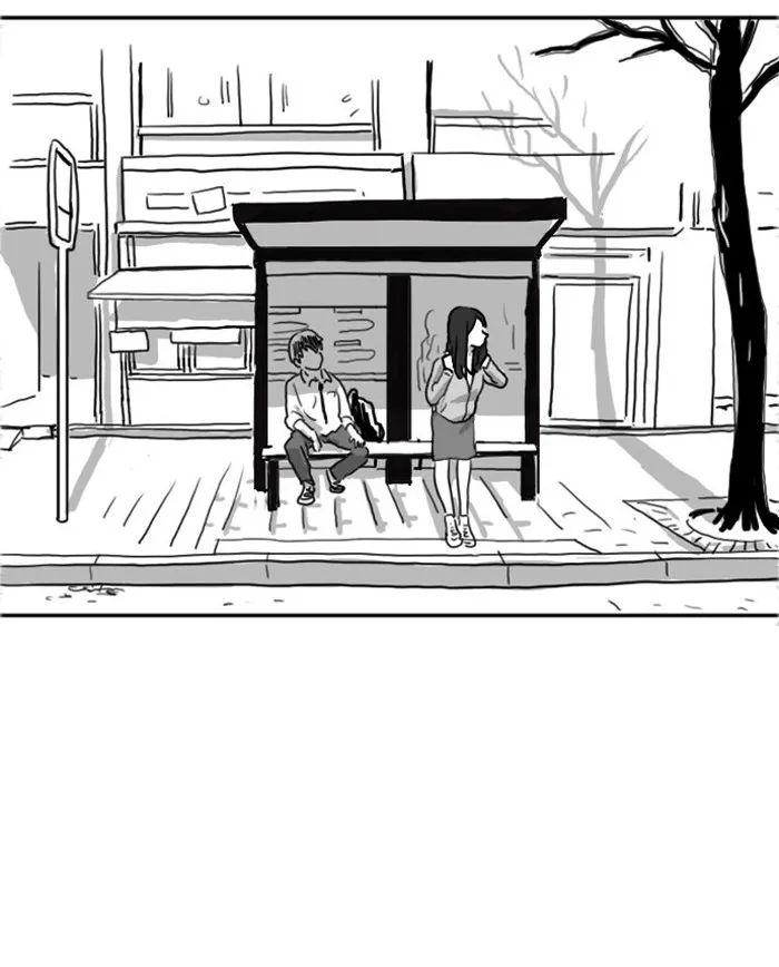 Cherry Blossoms Chapter 1 page 21 - 