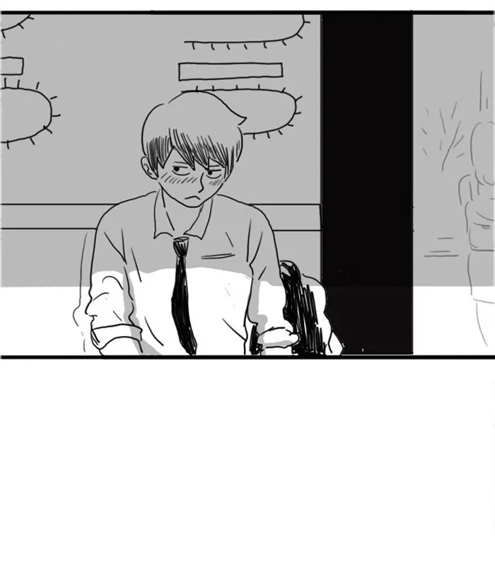 Cherry Blossoms Chapter 1 page 23 - 