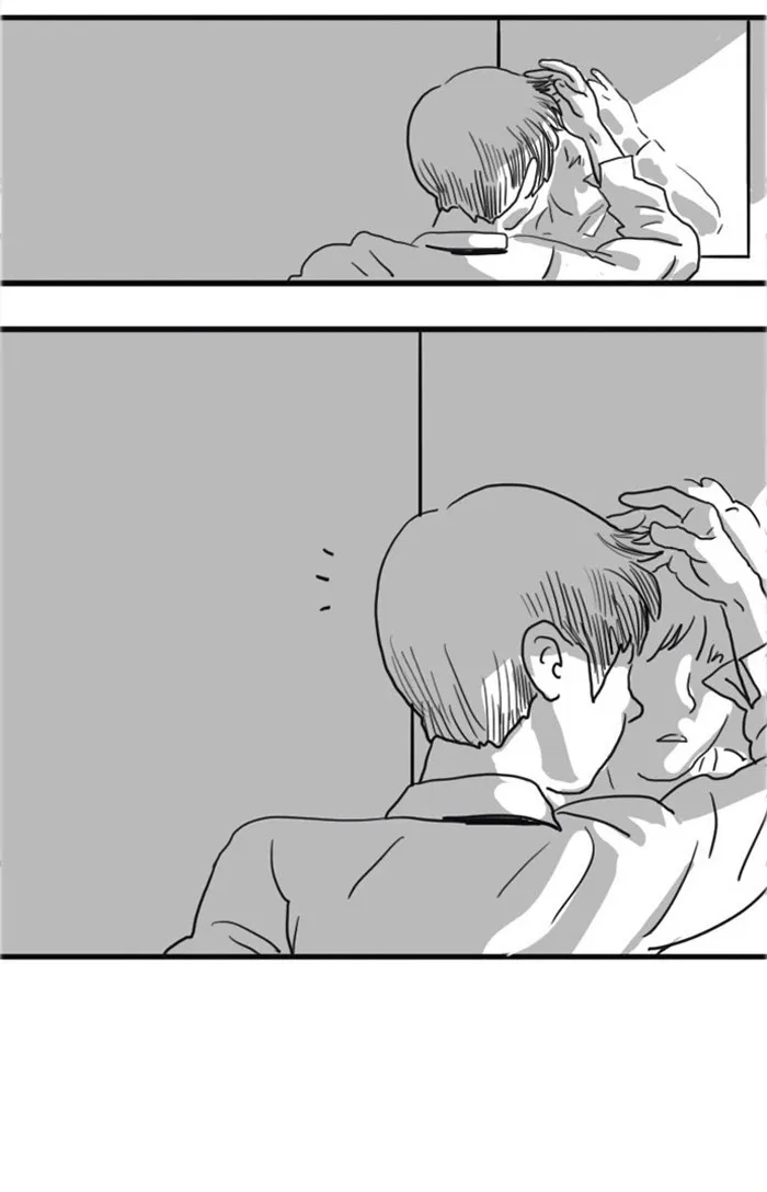 Cherry Blossoms Chapter 1 page 8 - 