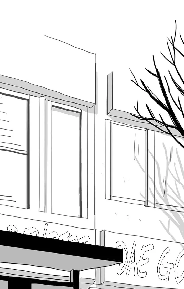 Cherry Blossoms Chapter 2 page 2 - 