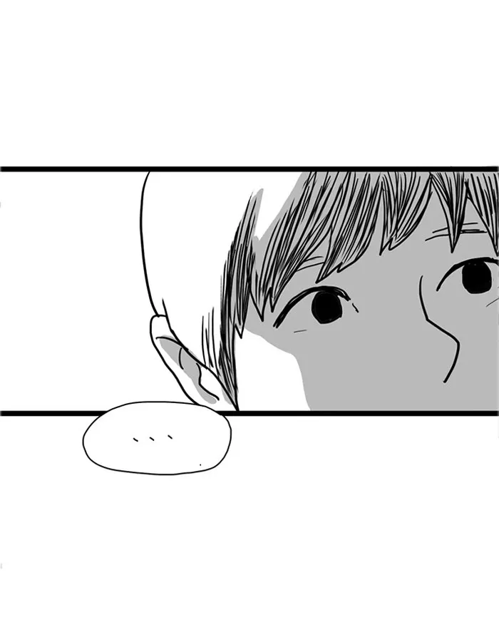 Cherry Blossoms Chapter 2 page 7 - 