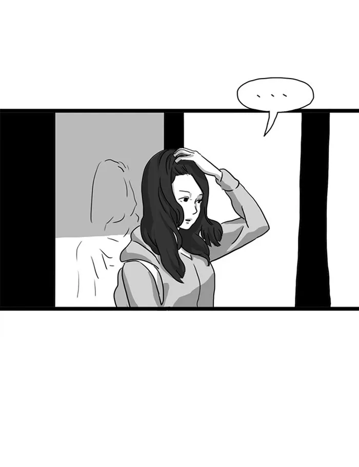 Cherry Blossoms Chapter 2 page 9 - 
