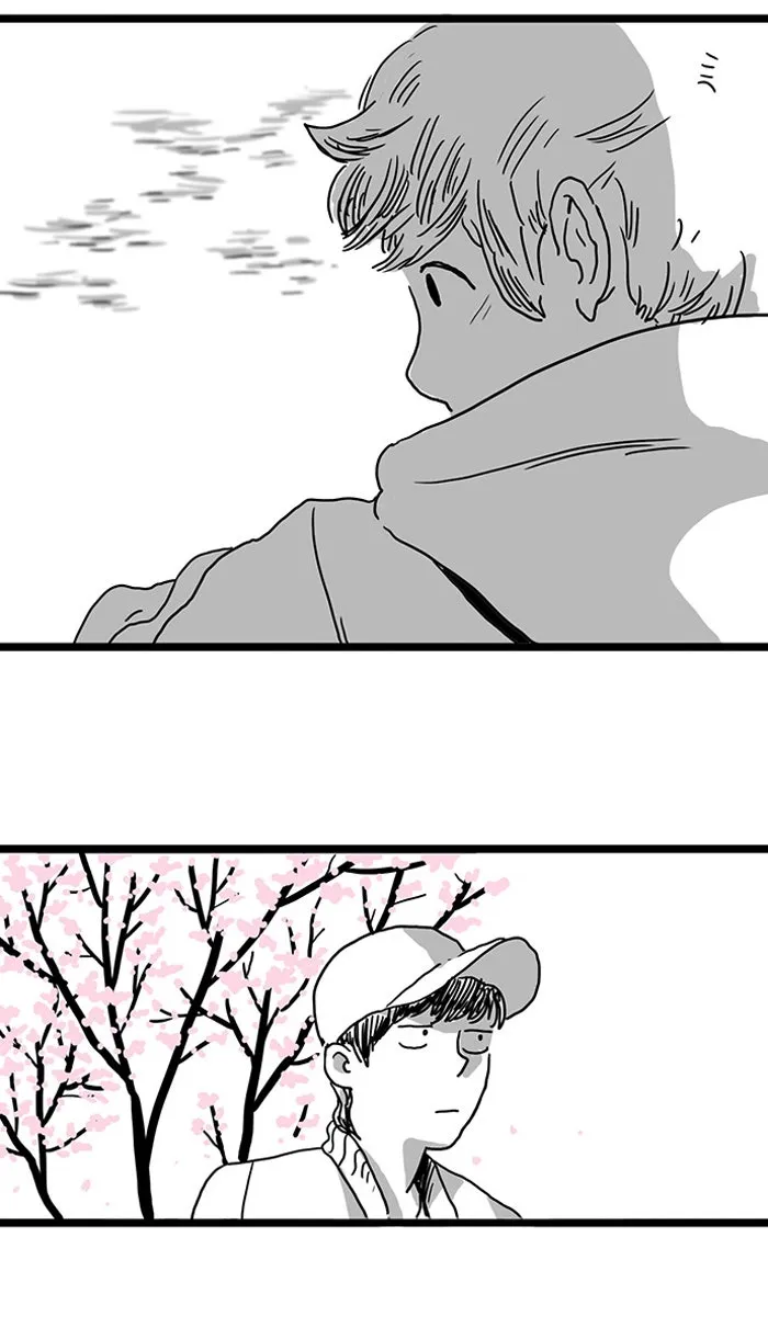 Cherry Blossoms Chapter 3 page 44 - 