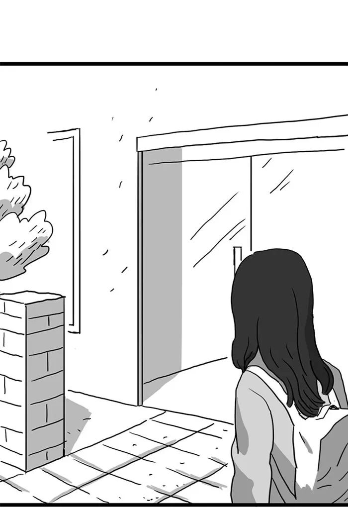 Cherry Blossoms Chapter 4 page 57 - 