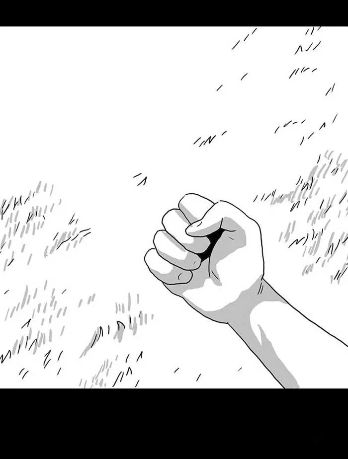 Cherry Blossoms Chapter 6 page 47 - 