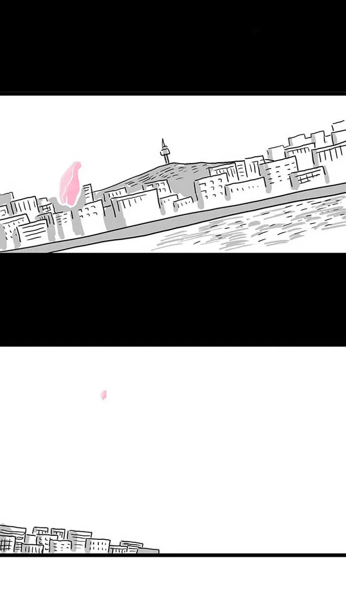 Cherry Blossoms Chapter 6 page 51 - 
