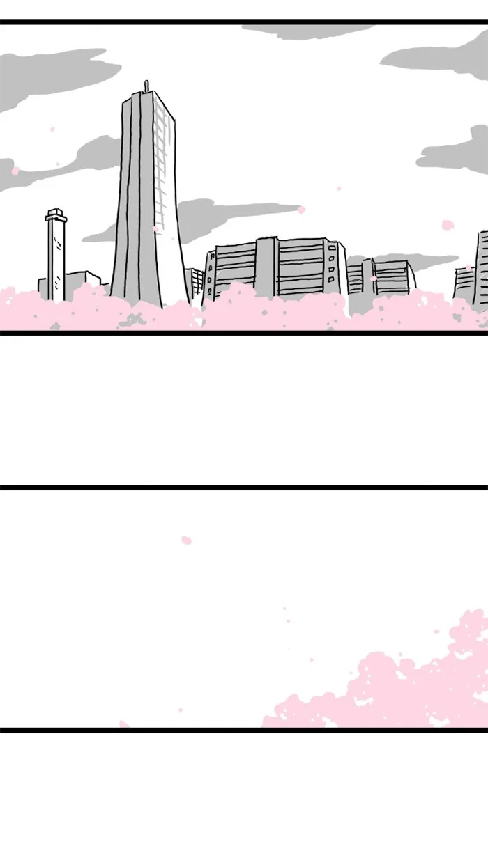 Cherry Blossoms Chapter 7 page 2 - 