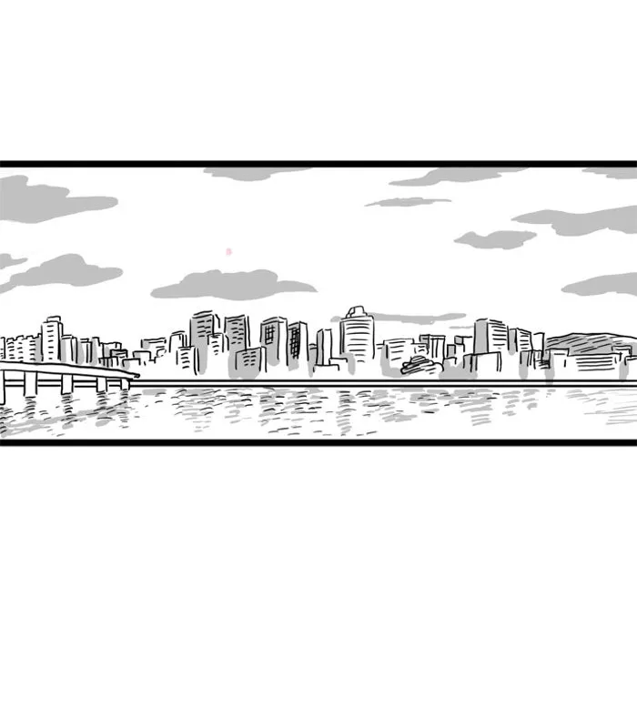 Cherry Blossoms Chapter 7 page 5 - 