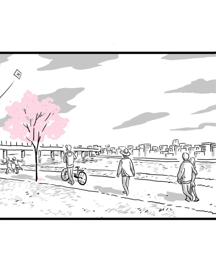 Cherry Blossoms Chapter 7 page 51 - 