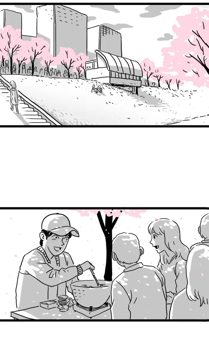 Cherry Blossoms Chapter 7 page 53 - 