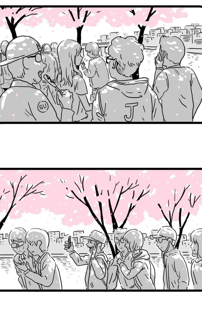 Cherry Blossoms Chapter 7 page 54 - 