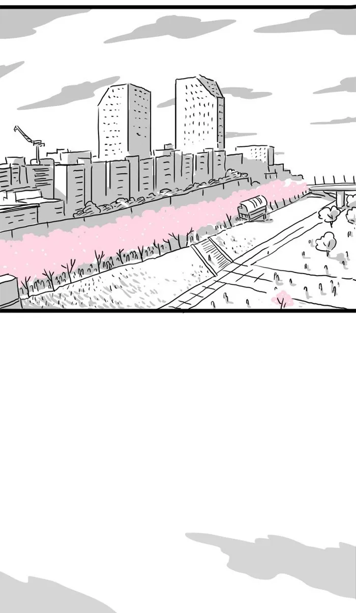 Cherry Blossoms Chapter 7 page 58 - 