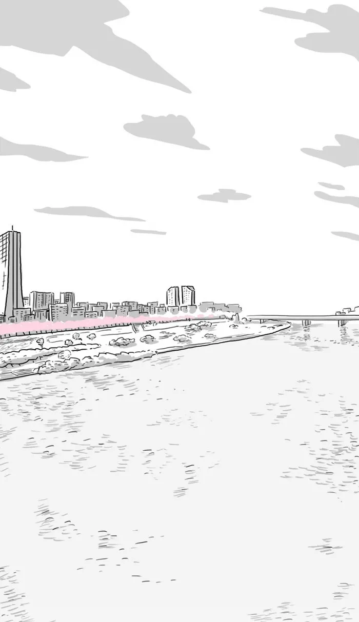 Cherry Blossoms Chapter 7 page 59 - 