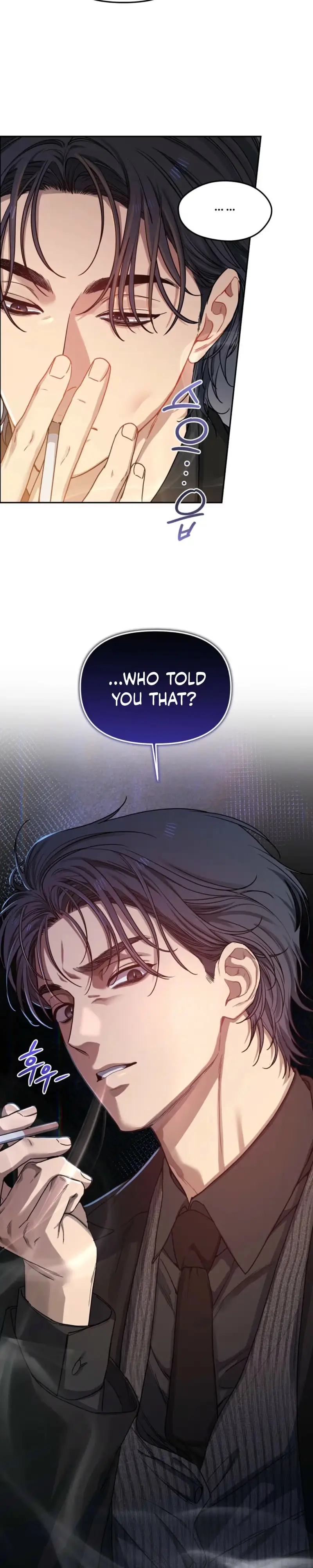 Cherry Cake Chapter 55 page 19 - 