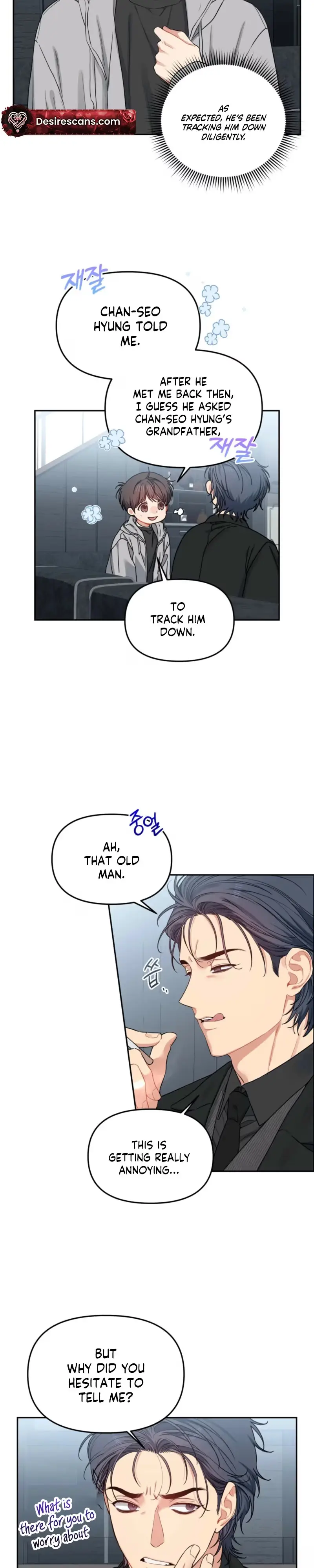 Cherry Cake Chapter 56 page 2 - 