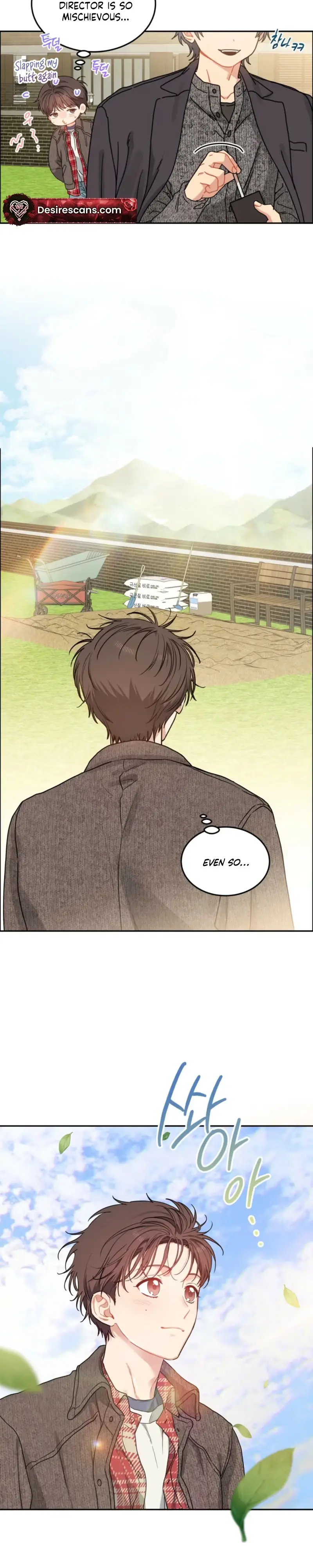 Cherry Cake Chapter 56 page 13 - 