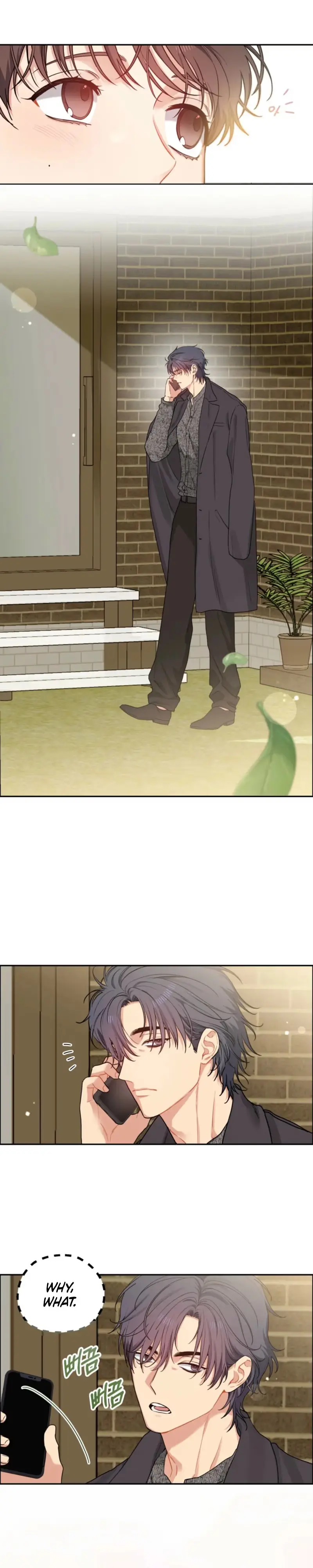 Cherry Cake Chapter 56 page 14 - 