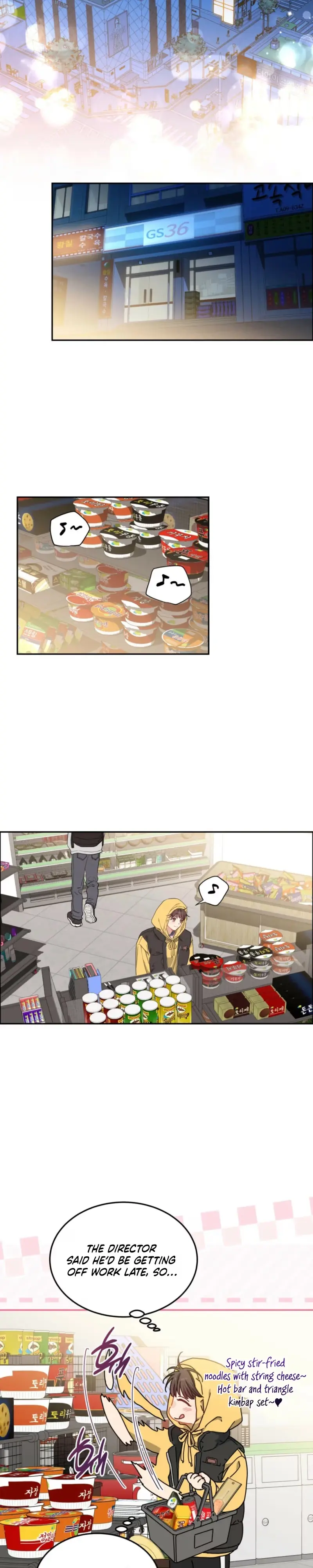Cherry Cake Chapter 56 page 17 - 