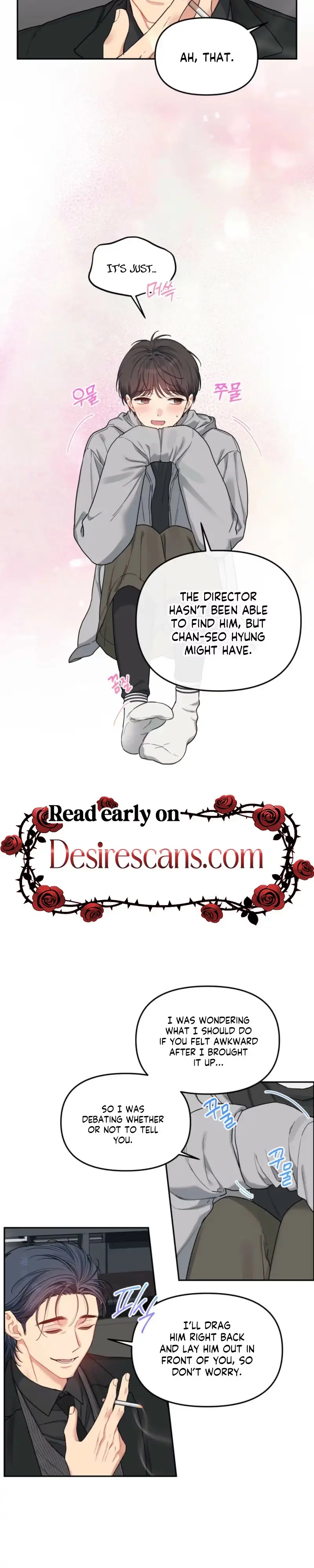 Cherry Cake Chapter 56 page 3 - 