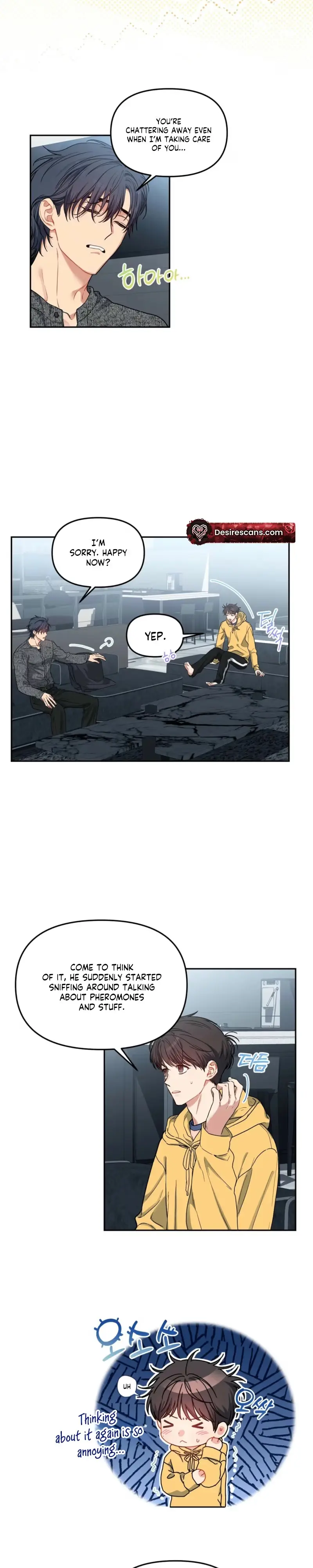 Cherry Cake Chapter 57 page 13 - 