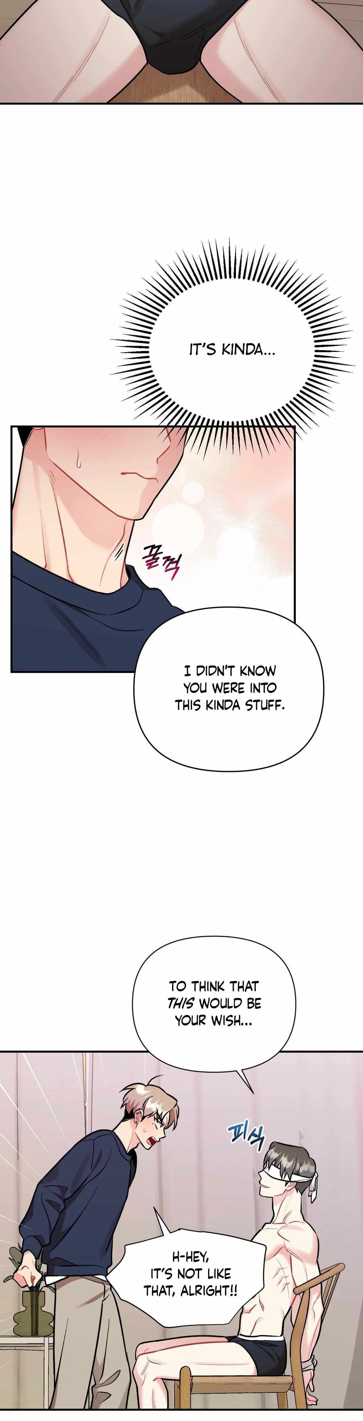 Cherry Complex Chapter 82.99 page 14 - 