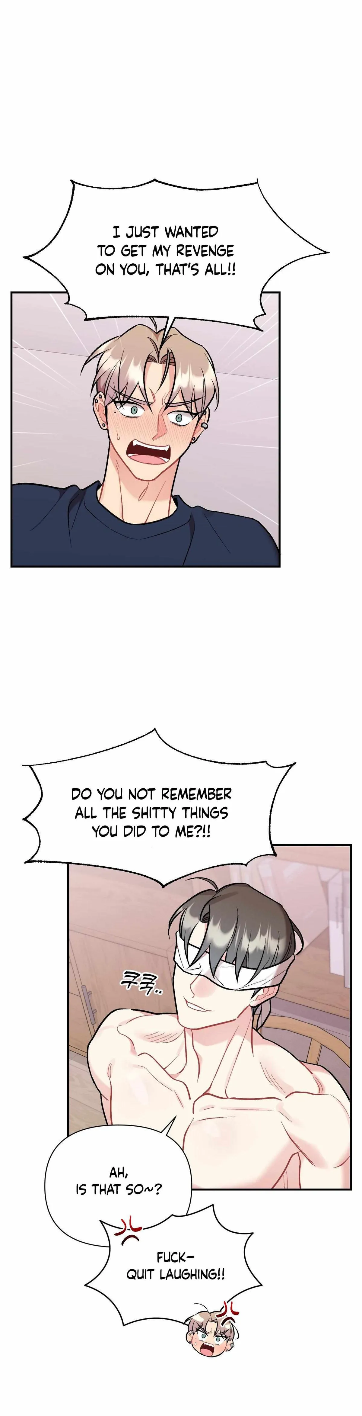 Cherry Complex Chapter 82.99 page 15 - 