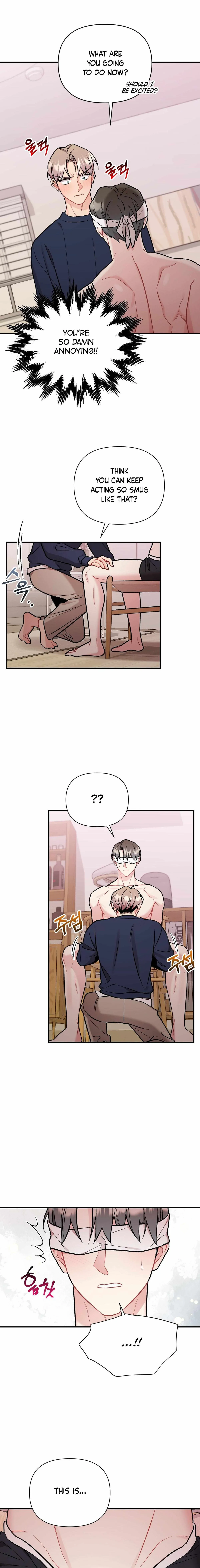 Cherry Complex Chapter 82.99 page 16 - 