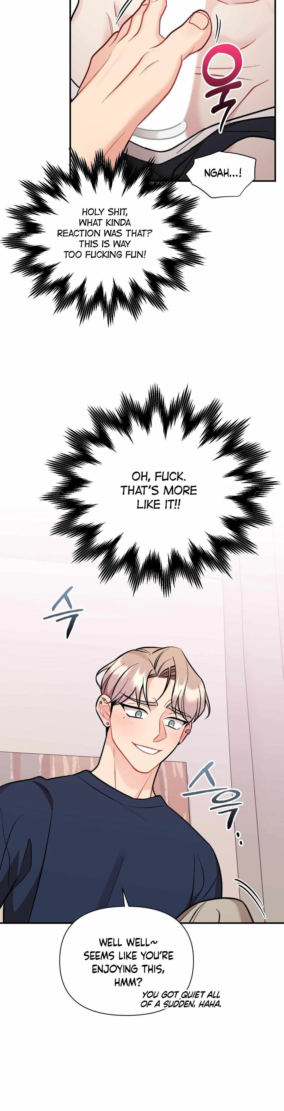 Cherry Complex Chapter 82.99 page 21 - 