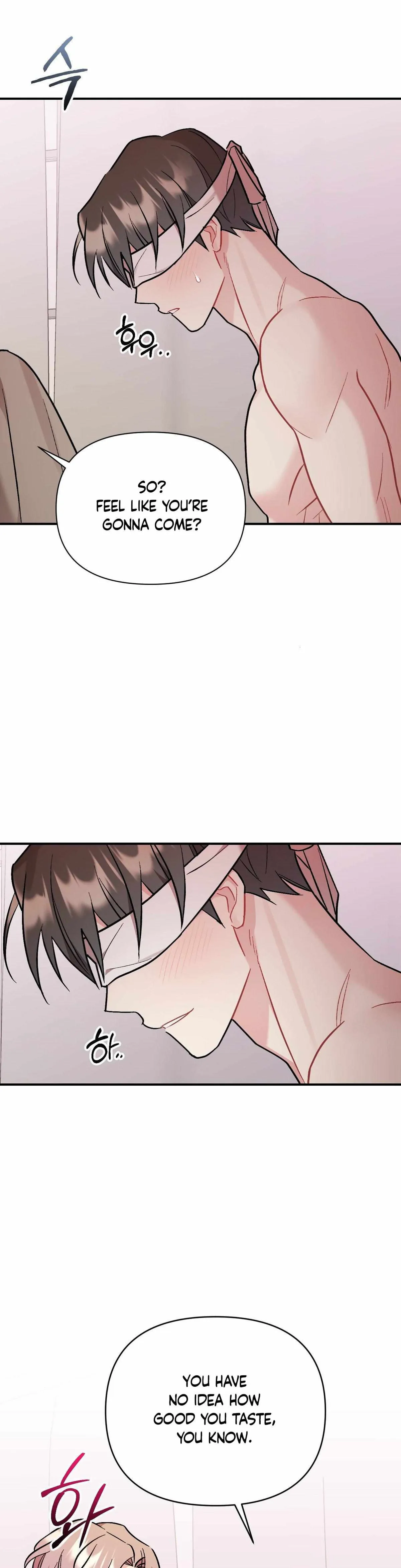 Cherry Complex Chapter 82.99 page 22 - 