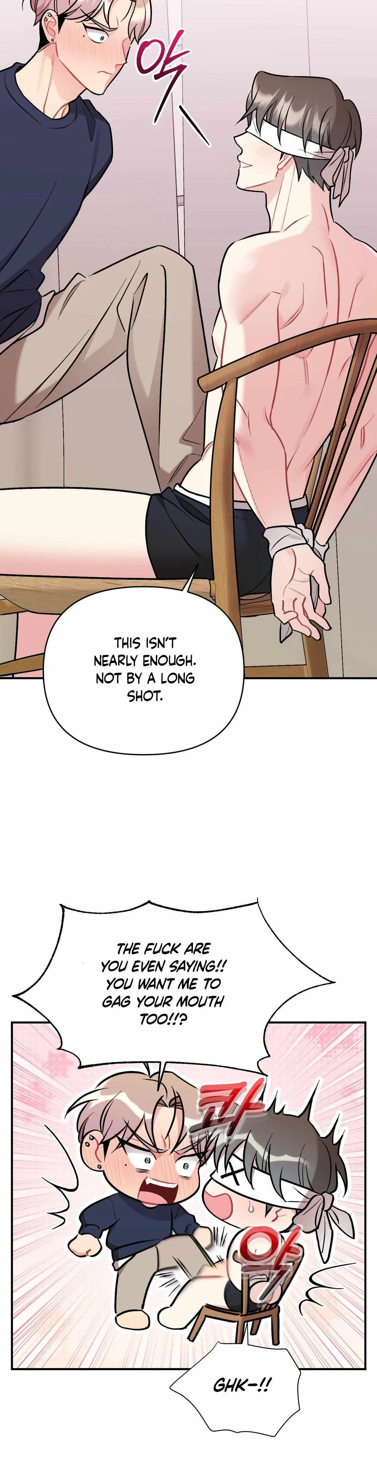Cherry Complex Chapter 82.99 page 23 - 