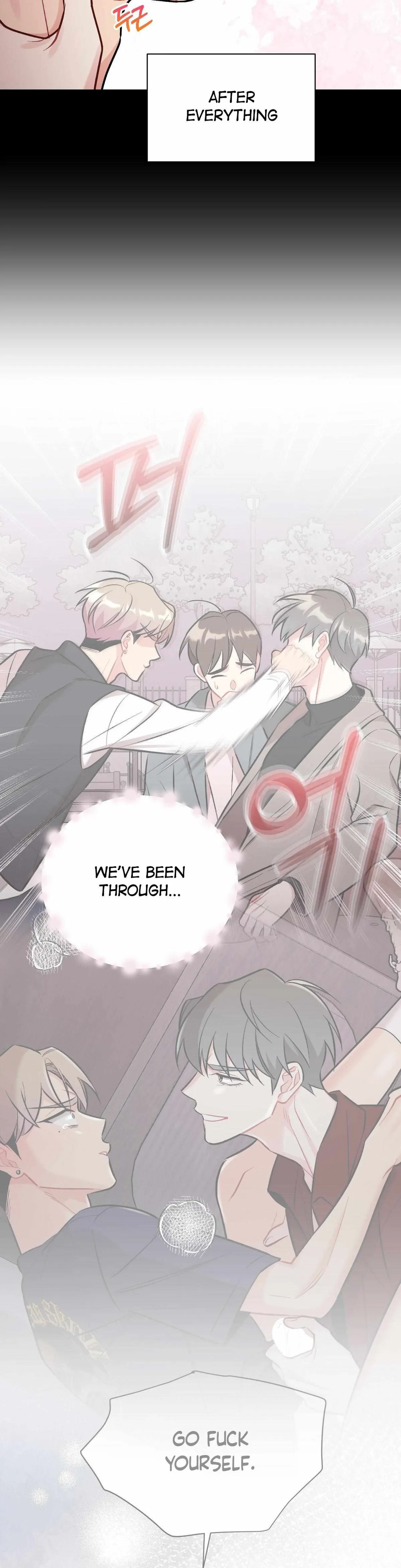 Cherry Complex Chapter 82.99 page 7 - 
