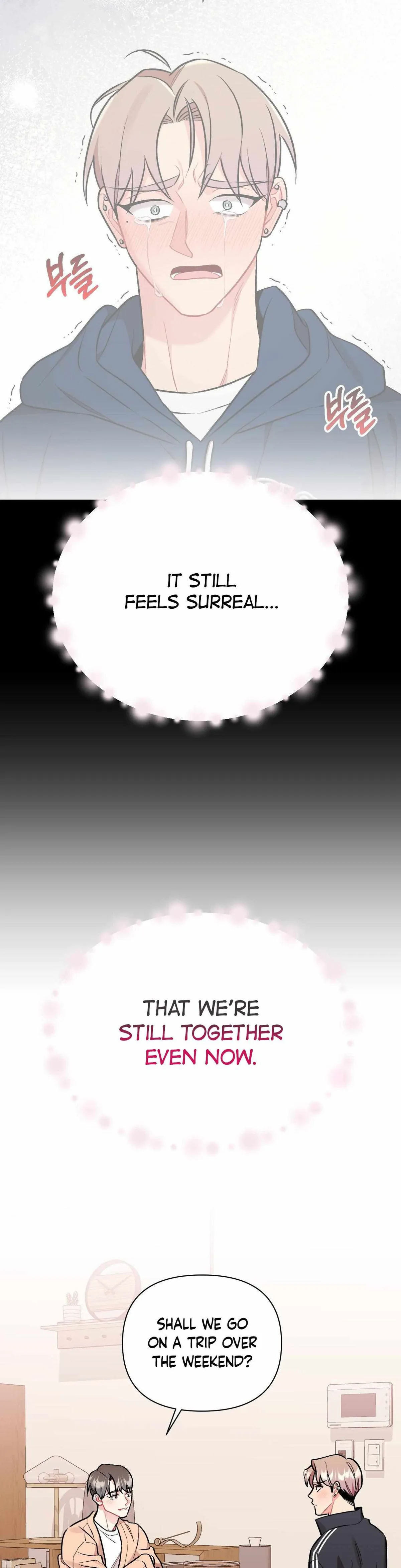 Cherry Complex Chapter 82.99 page 8 - 